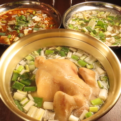 タッカンマリ1羽 3~4人前