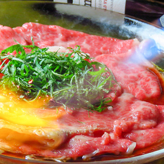 個室居酒屋 NAGOMIYA特集写真1