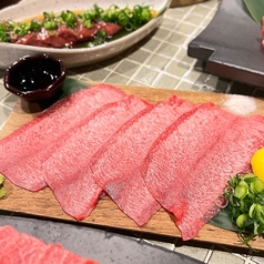 タン刺し