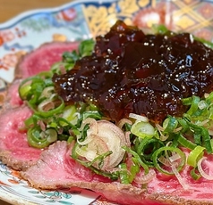 特選黒毛和牛のたたき