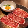 料理メニュー写真&nbsp;宮古牛リブロース 月見焼しゃぶ（1枚）