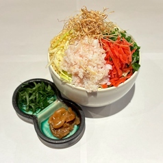 梅しそもんじゃ