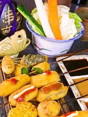 串藝