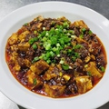 料理メニュー写真&nbsp;麻婆豆腐