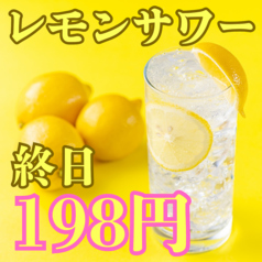 いっちょう酒場赤羽店のおすすめポイント1