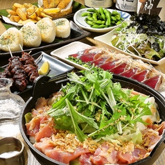 三陸鮮魚と炭焼牛たん　かっこ盛岡駅前店のコース写真