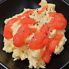 勝男特製ポテトサラダ 明太ソース