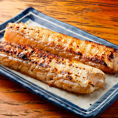 サーモンのはらす焼き