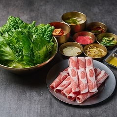 【追加焼肉】カンナサムギョプサル(1人前)