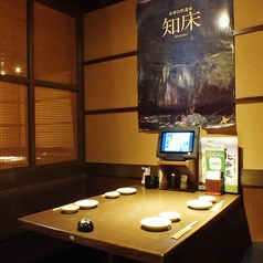 大小様々な個室があります♪【八王子で個室のあるお店をお探しなら北海道へ】