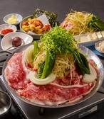 Korean Cafe and Dining TANATANA タナタナのおすすめ料理3