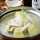 WAO ワオ 豊田のおすすめ料理3