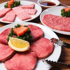 なんじゃ家のコース写真