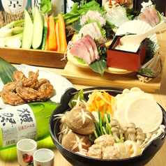 左藤 総本店のコース写真