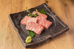ザブトン