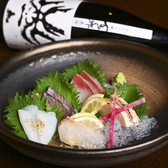 おでん居酒屋 はじめのおすすめ料理3