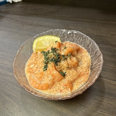 サーモン混ぜ混ぜ