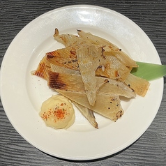 エイヒレ炙り