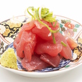 料理メニュー写真&nbsp;切り落しマグロ(小)