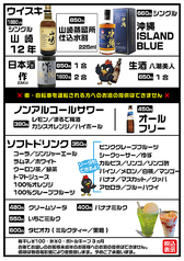 おすすめ