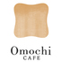 Omochi CAFE 川崎追分店のロゴ