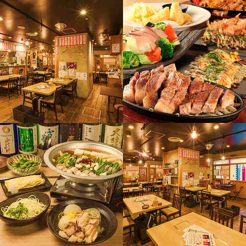 レトロ鉄板居酒屋 Gacha(堺筋本町/居酒屋)＜ネット予約可