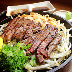 【2時間飲み放題付き】鉄板さくわんスタンダードコース