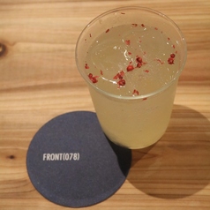 ハーブとローズヒップのサワー