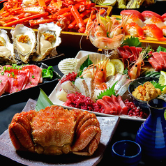 うおっと 魚人 大通店特集写真1