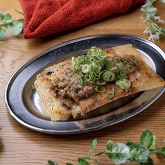 黒豚みそ餃子(5コ)