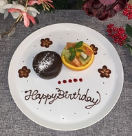 特別な人や大切な人にサプライズ演出が可能です♪