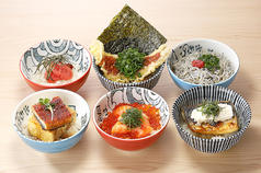 〆のちょこっと丼