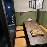 炭火焼き干物と和の空間が織りなす至福のひととき♪