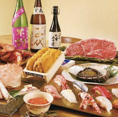 江戸前赤酢すし＋魅力の日本料理 