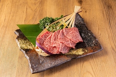 とうがらし