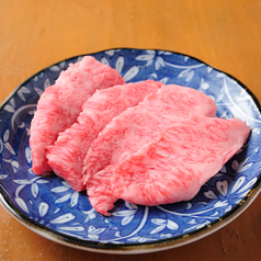 上カルビ