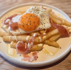ウエボスロトス~スペイン定番のポテトフライ~