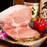 NO.1焼肉しゃぶしゃぶ 新宿東口 NO.1焼肉しゃぶしゃぶ 新宿東口