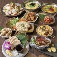 【天満の焼き鳥居酒屋】2H飲み放題付コース3,000円～