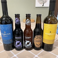 北欧の希少なクラフトビールやワインを多数ご用意