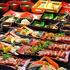 すし土風炉 大井町店のコース写真