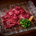 料理メニュー写真&nbsp;和牛ハラミ刺し