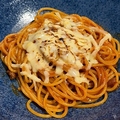 料理メニュー写真&nbsp;炙りチーズのボロネーゼ