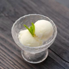 ゆずレモンシャーベット