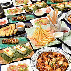 つぼ八 飯田本店のおすすめ料理2