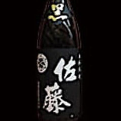 【鹿児島】佐藤 黒 ~佐藤酒造~