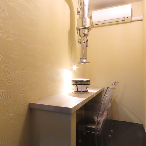 ē WAGYU SHICHIRAN MEV`