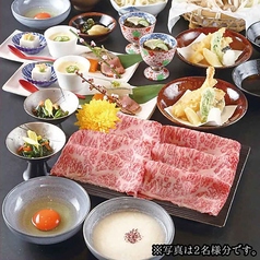 石田 ハービスプラザ店のおすすめ料理1