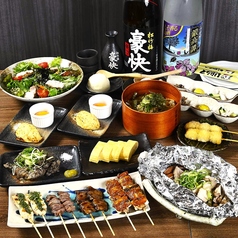 炭火焼鳥 とりすけ 難波のコース写真