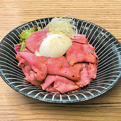 牛たんローストビーフ丼